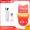 HABA 进口润泽柔肤水G露化妆水180ml+鲨烷精纯美容油组合