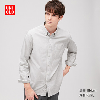 男装 牛津纺条纹衬衫(长袖) 426868 优衣库UNIQLO