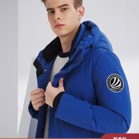 波司登男羽绒服连帽冬季中长款时尚保暖韩版修身外套B90141515DS