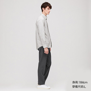 男装 牛津纺条纹衬衫(长袖) 426868 优衣库UNIQLO