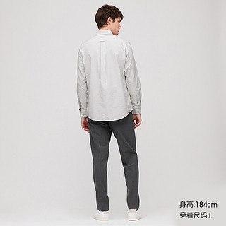 男装 牛津纺条纹衬衫(长袖) 426868 优衣库UNIQLO