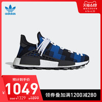 阿迪达斯官网 adidas 三叶草 BBC HU NMD 男女经典运动鞋EF7387