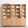 维莎全实木组合书柜置物架简约现代学生家用带门书橱收纳柜经济型