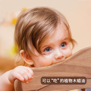 （清仓）芝华仕婴儿床无漆环保可移动拼接床（无仓储服务）