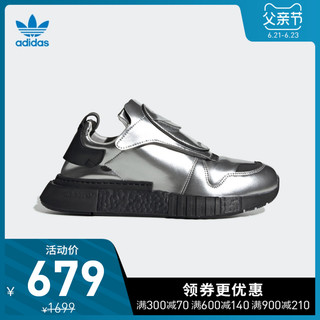 阿迪达斯官网 adidas 三叶草 FUTUREPACER 男女经典运动鞋EE5002