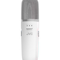 JVC 杰伟世 K8 k歌神器电容麦克风便携式小型迷你家用手机直播话筒时尚智能美声降噪手持舒适握感麦克风