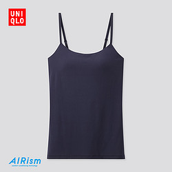 UNIQLO 优衣库 女装 AIRism Bra吊带衫(“凉感” 舒美衣)422273