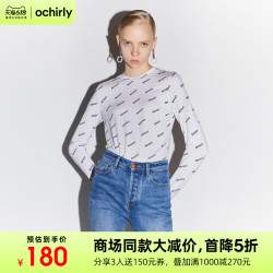 黑标系列 欧时力2020新款秋装撞色字母修身长袖t恤女1RH1025210