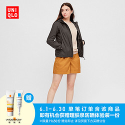 UNIQLO 优衣库  424576 女士防晒外套