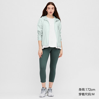 UNIQLO 优衣库 424576 女士防晒外套