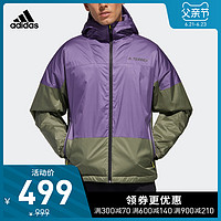 阿迪达斯官网 adidas 男装冬季户外运动夹棉夹克外套GH3674