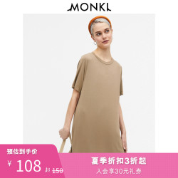 MONKI2020春夏新款 深褐色T恤裙侧开长款短袖连衣裙女 0661895