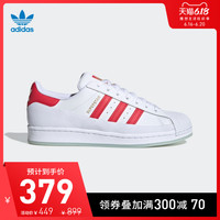 阿迪达斯官网 adidas 三叶草 SUPERSTAR MG 男女经典运动鞋FV3031