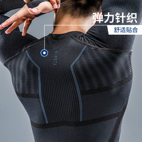 迪卡侬健身衣服男紧身衣男篮球跑步肌肉健身服上衣健身衣套装KIO