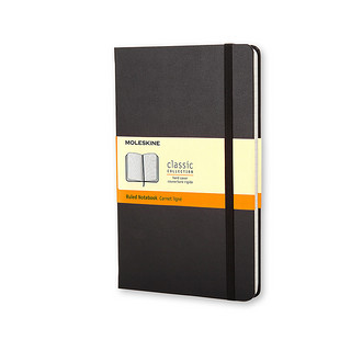 MOLESKINE 意大利Moleskine笔记本子经典纸质A5硬面大型简约 办公文具用品 日记记事本商务会议手账本 读书阅读笔记