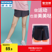 迪卡侬女童短裤夏薄假两件防走光运动裤子速干透气儿童跑步裤RUNA