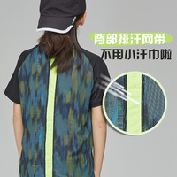 DECATHLON 迪卡侬 儿童t恤运动套装夏男童短袖短裤圆领透气快干白色童装ten