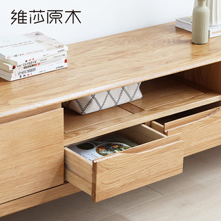 维莎日式实木电视柜进口橡木地柜小户型客厅家具现代简约组合