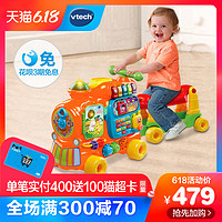 vtech 伟易达 平衡车 浅黄色