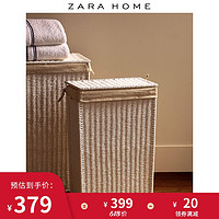 Zara Home 织物内层置衣篮筐脏衣服收纳浴室装衣框 45536049250