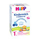  HiPP 喜宝 Kindermilch COMBIOTIK系列 幼儿奶粉 德版 1+段 600g　