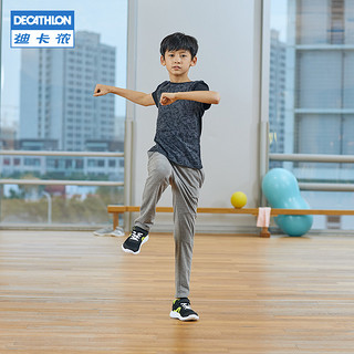 DECATHLON 迪卡侬 男大童款运动长裤 114775