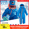 DECATHLON 迪卡侬 棉服连体滑雪服宝宝冬季防风防水加厚保暖男女童套装KIDK