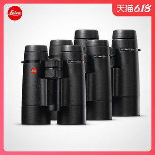 Leica/徕卡 Ultravid HD-Plus 7x42 8x42 10x42 双筒望远镜