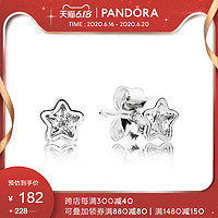 PANDORA 潘多拉 290597CZ 星之璀璨 925银耳钉