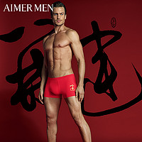 AIMER MEN 爱慕先生 红色开运裤内裤男红品平角内裤四角裤中腰NS23V91