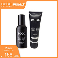 ECCO光皮清洁护理2件套组 光皮鞋乳+泡沫清洁剂