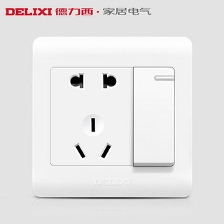 DELIXI 德力西 CD812系列 10A斜五孔插座 优雅白