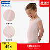 DECATHLON 迪卡侬 舞蹈练功服春夏儿童女童幼儿园紧身芭蕾演出服连体衣KIDX