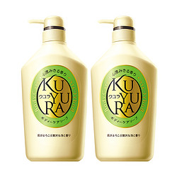 KUYURA 可悠然 碧野沐浴露量贩装 550ml*2