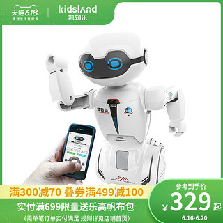 凯知乐 银辉平衡训练机器人智能电动遥控儿童男孩玩具科技可编程