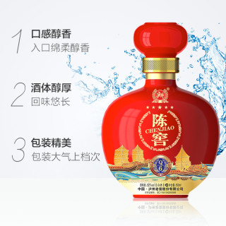 泸州老窖股份52度陈窖q6浓香型高度国产白酒500ml婚宴送礼用酒