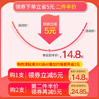 fe金典牙医儿童牙膏3-12岁宝宝生物酶6岁以上小孩无氟可吞咽防蛀