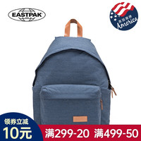 EASTPAK欧美潮包双肩包男休闲背包女简约时尚学院风大学生书包