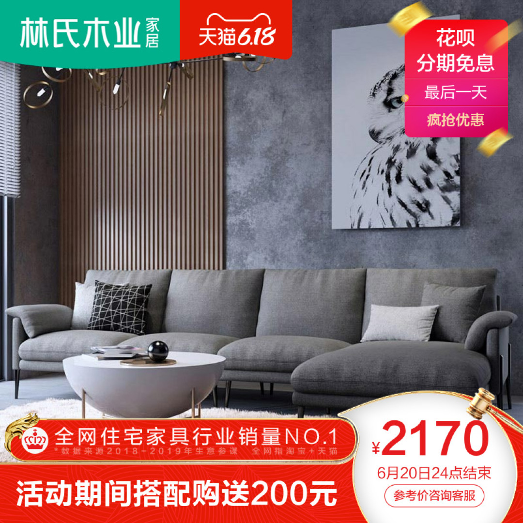 杭州夫妻很有远见,把96㎡三居室装成北欧风,简约中突出设计效果