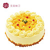 克莉丝汀生日蛋糕芒果慕斯蛋糕鲜奶蛋糕芒果慕斯水果蛋糕上海南京