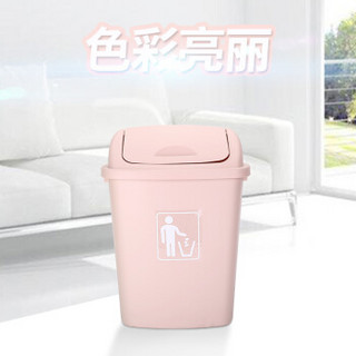 ABEPC 大号塑料垃圾桶30L40升65L四色工业户外加厚包邮厨房家用大垃圾桶 30L-H 浅粉色无盖 图标可定制