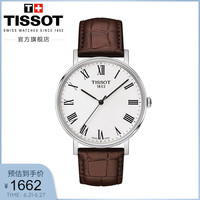 Tissot天梭官方正品魅时生活防水休闲石英皮带男表 T109.410.16.033.00