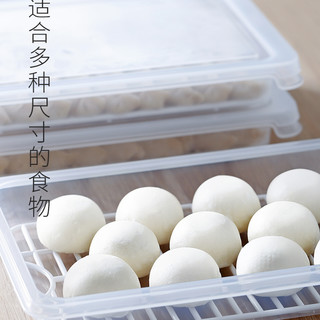 日本tenma天马株式会社厨房饺子盒生鲜收纳盒冰箱冷藏保鲜盒托盘