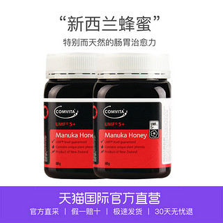 COMVITA 康维他 UMF5+麦卢卡500g蜂蜜新西兰结晶蜜