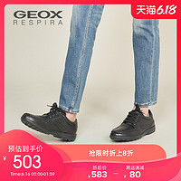 GEOX/健乐士男鞋春夏正装鞋透气鞋舒适防滑鞋商务休闲鞋U845EB