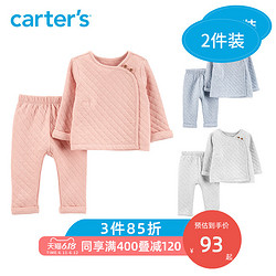 Carters儿童春装套装宝宝衣服上衣裤子保暖两件套秋款套装127H453 *3件