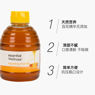 waitrose 天然土蜂蜜 百花蜜 454g