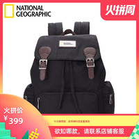 National Geographic国家地理旅行双肩包军旅风运动背包学生书包