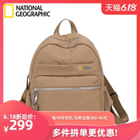 NATIONAL GEOGRAPHIC国家地理背包小时尚休闲双肩包学生书包潮牌潮流ins风迷你书包女
