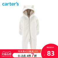Carters婴儿连体衣春秋装仿羊羔绒男女宝连帽保暖哈衣爬服127H411